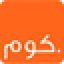 Jafar Shop