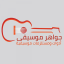 Jawaher Music