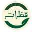 قطرات