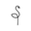 شير جوي