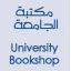 University Bookshop