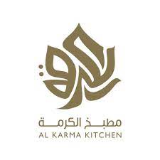 كارما