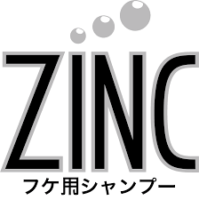 zinc