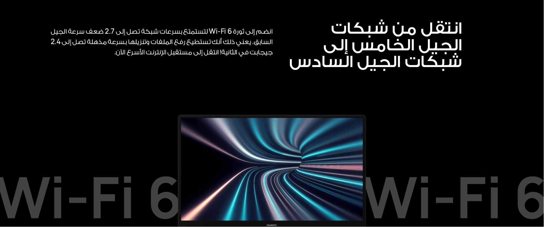 HUAWEI MateBook D15 11Gen Core i5 SSD & Windows 10 Metal - Silver