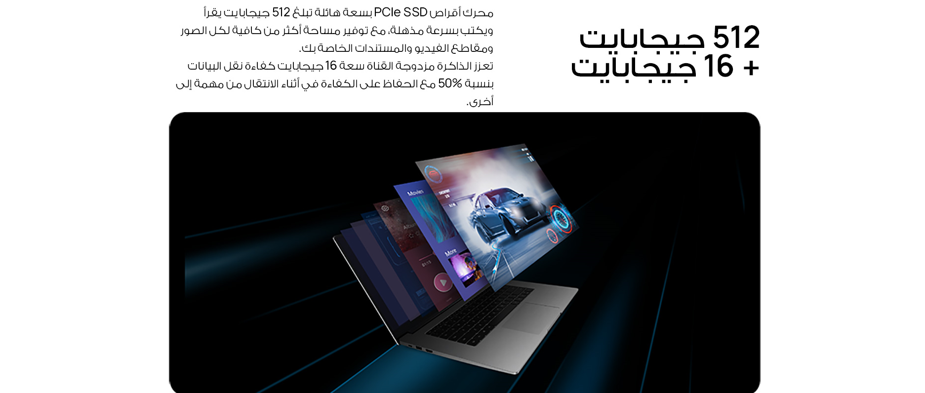 HUAWEI MateBook D15 10Gen Core i5 SSD & Windows 10 Metal - Grey + Gifts Worth 65JD