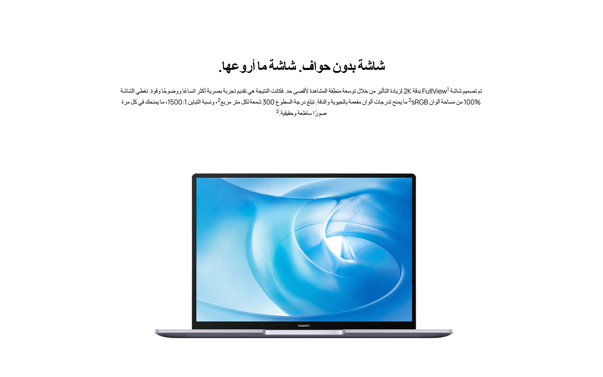 HUAWEI MateBook D14 NEW 10Gen Intel Core i5 Metal - Grey + Gifts Worth 40JD