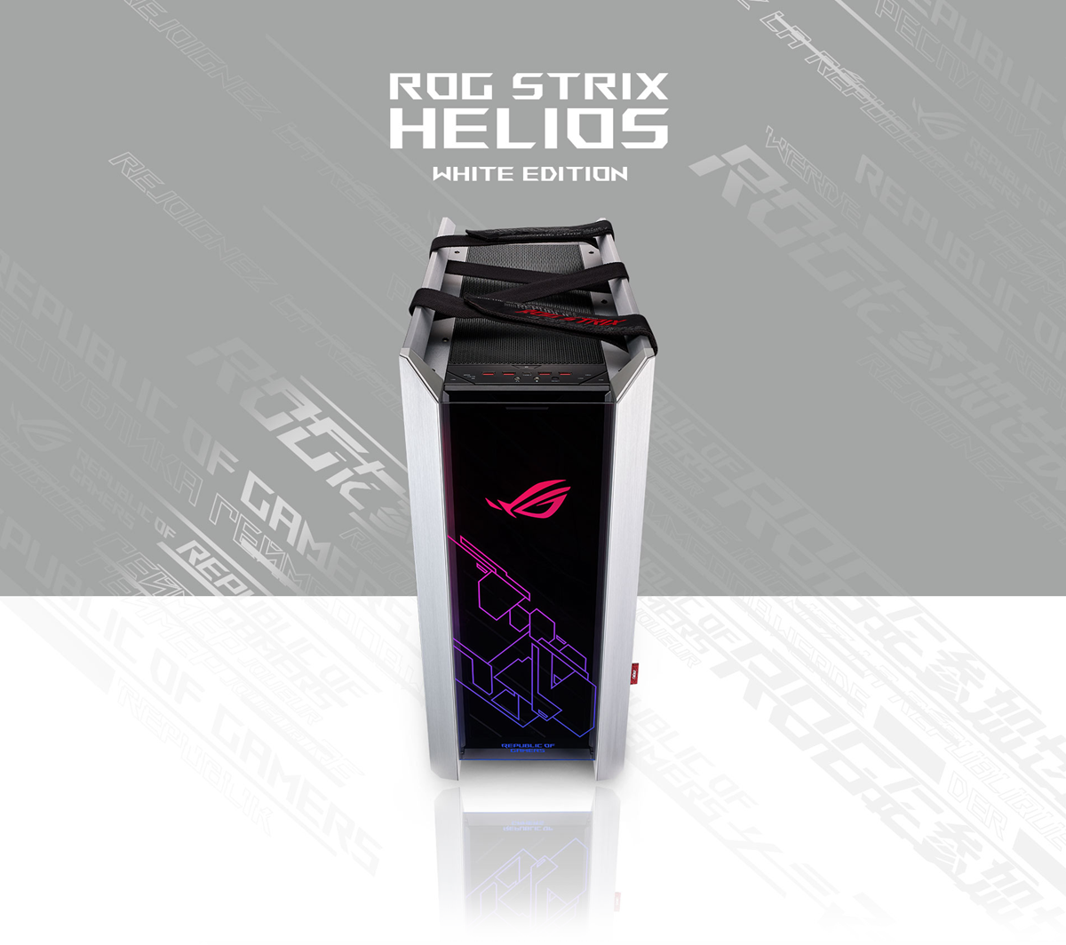 ASUS ROG Strix Helios GX601 White Edition RGB Mid-Tower