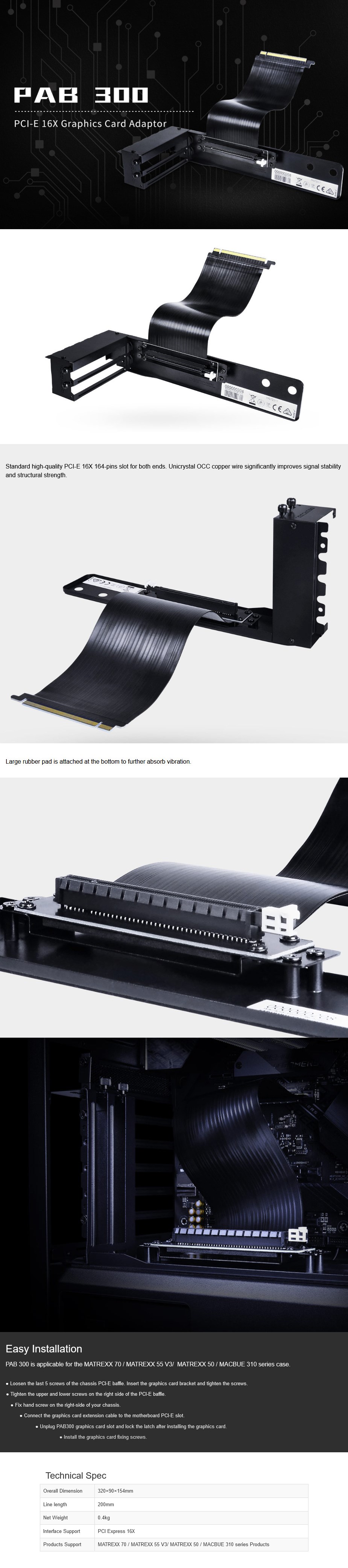 Deepcool PAB 300 PCI-E x16 Graphics Card Adaptor