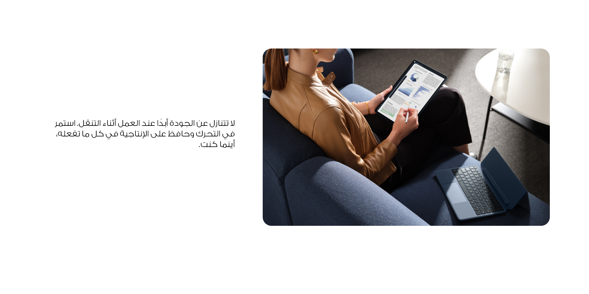 HUAWEI MateBook E (2022) Intel Core i5 11Gen 2-in-1 2.5K OLED Touch Screen Dual Camera & 4 MIC - Grey