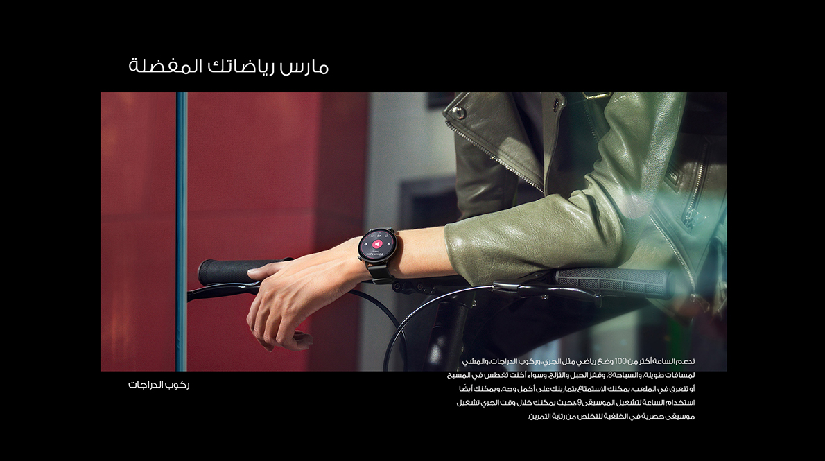 HUAWEI Watch GT 3 Long Battery Life All-Day SpO2 Monitoring Accurate Heart Rate Monitoring Bluetooth Call, Black