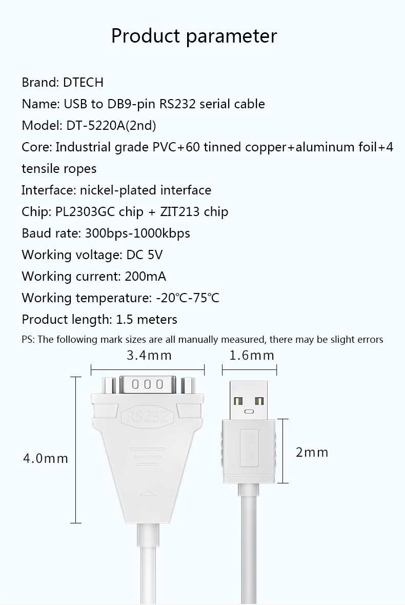 Dtech USB 2.0 to RS232 Serial Cable 1.5M