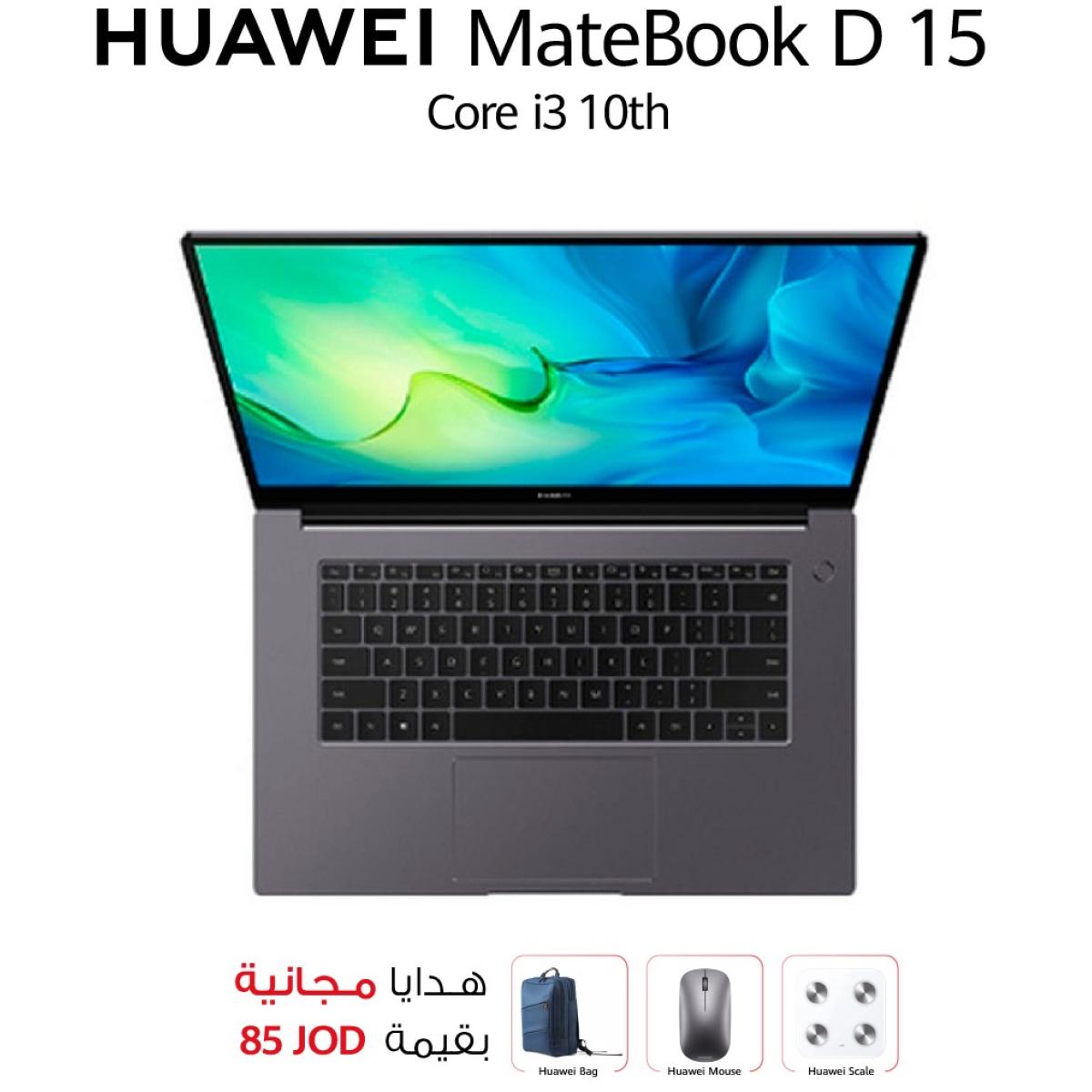 HUAWEI MateBook D15 Core i3 10th Generation 15.6“ - 8GB DDR4 / 256GB SSD / Windows 10 Home - LAPTOP