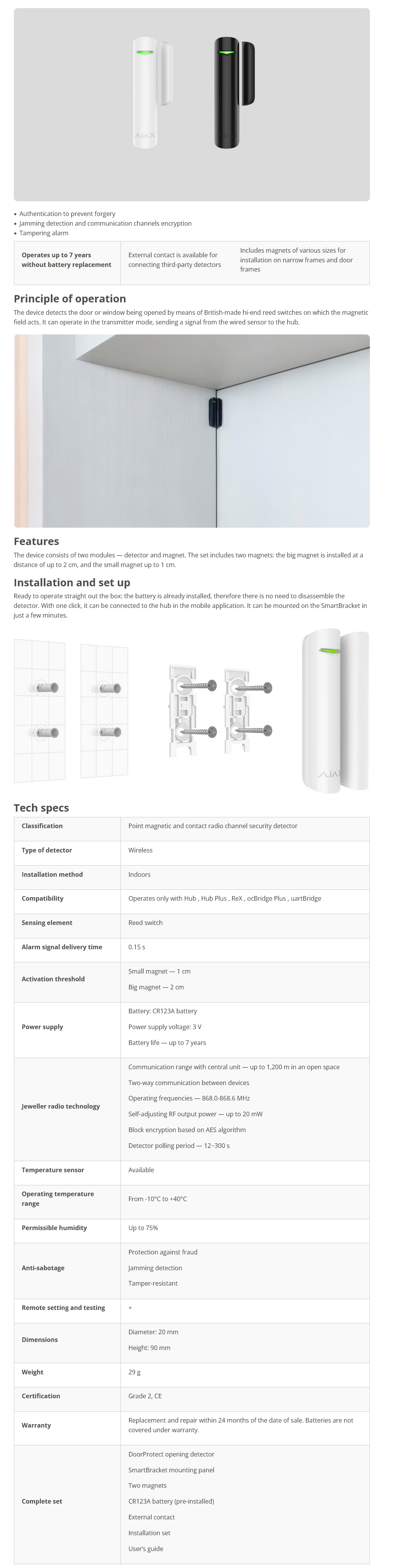 Ajax DoorProtect - White