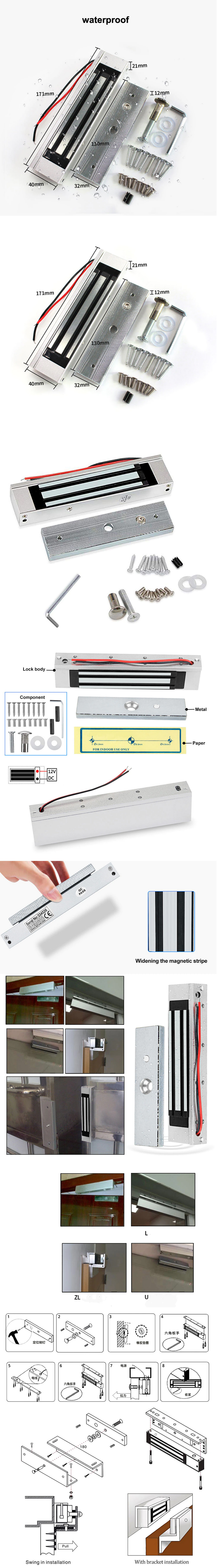 Electric Magnetic Lock 280kg Access Control