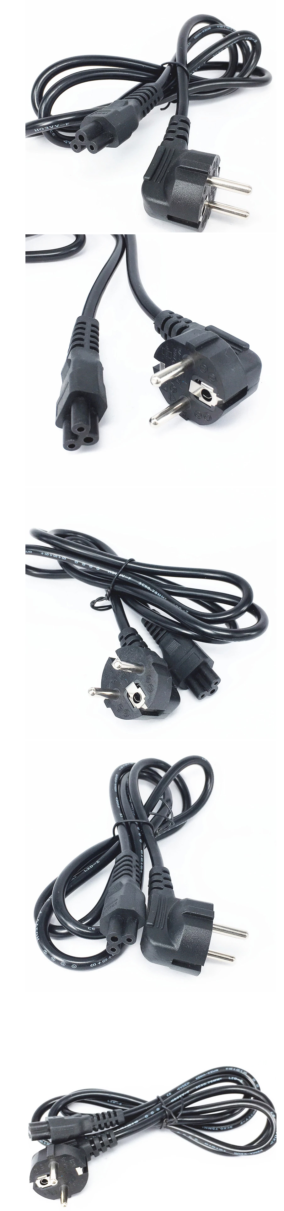 Haing EU PC Power Cable-1.5M