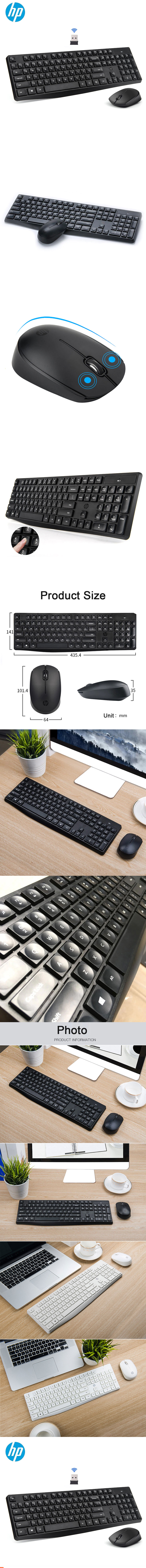 HP Cs10 Wireless Keyboard and Mouse Combo