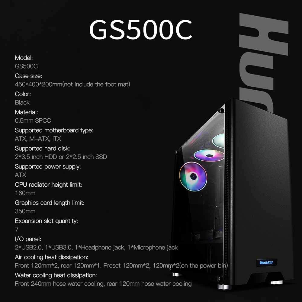 Huntkey GS500C Gaming Case