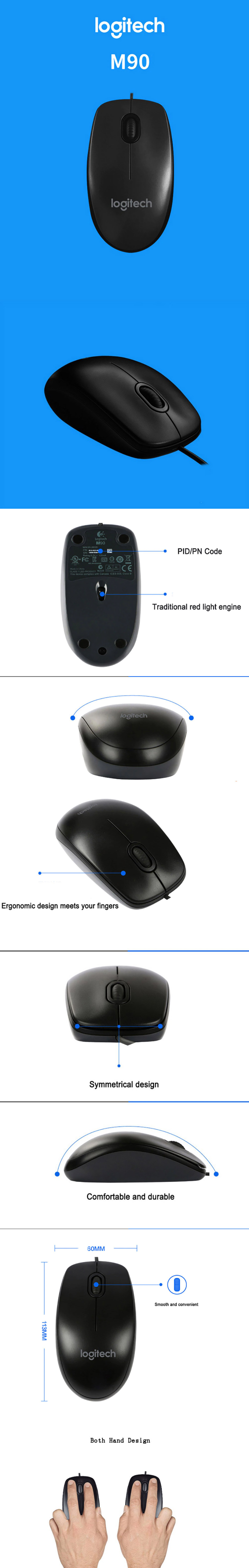 Logitech M90 Wired Mouse