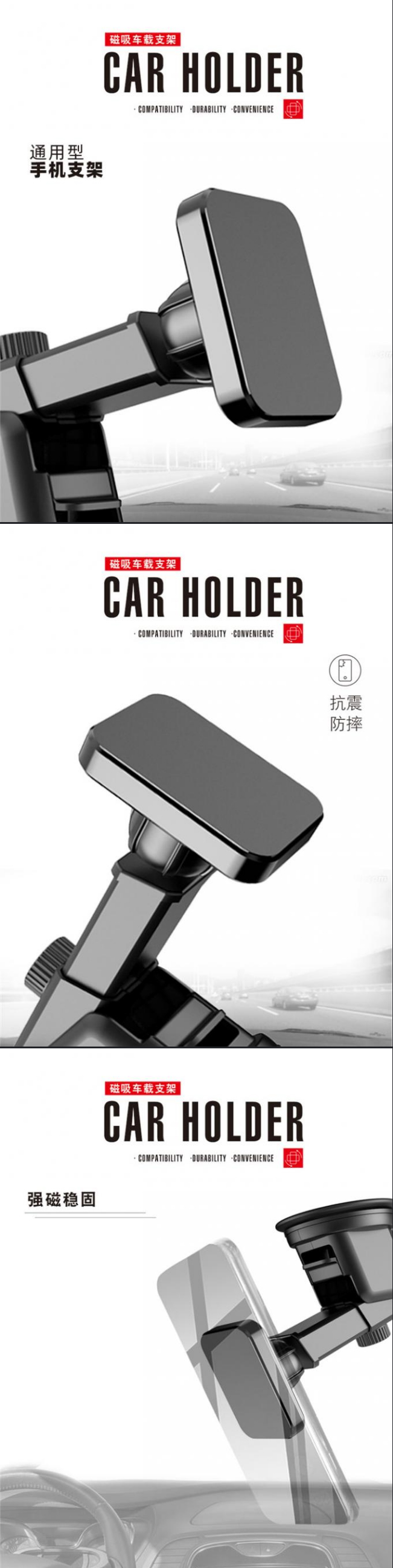 Magnetic Smartphone Car Holder UN-05