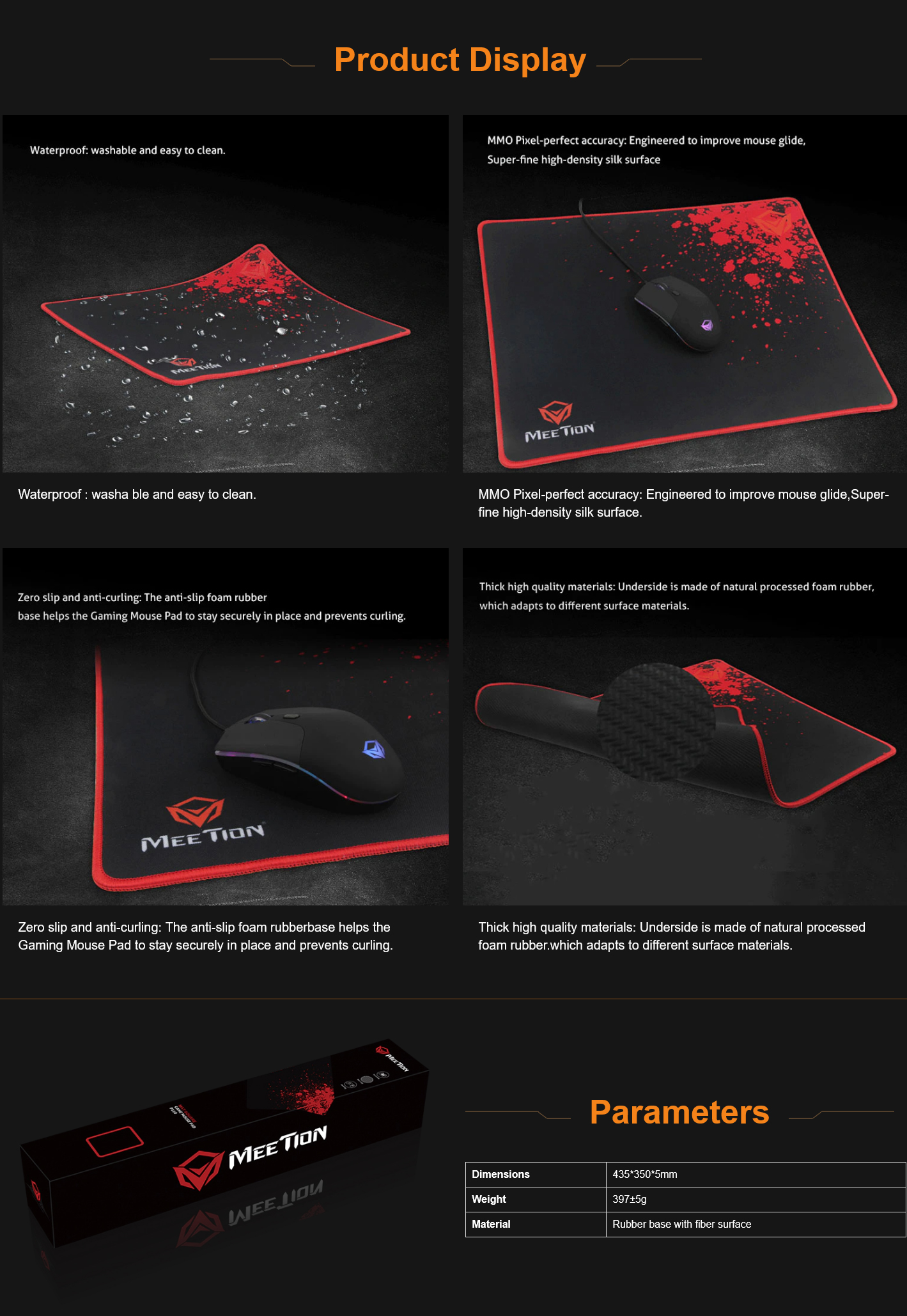 MeeTion MT-P110 Non-slip Rubber Square Mouse Pad