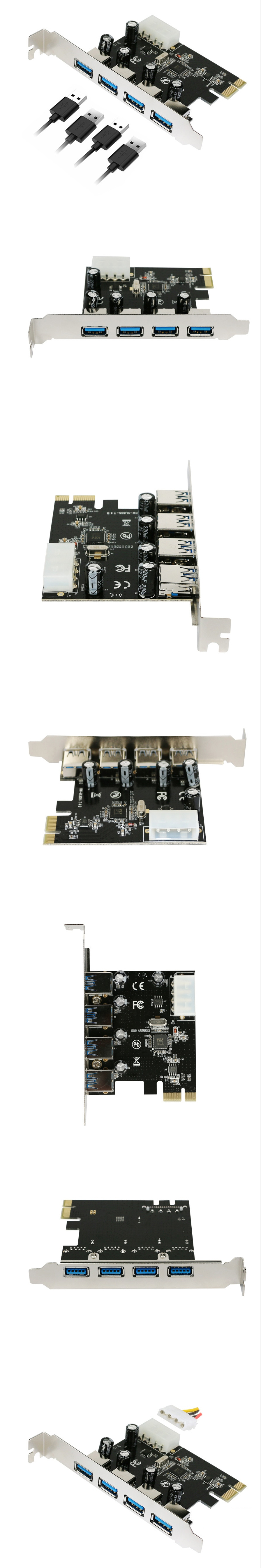 PCI USB 3.0 PCI-E Express Adapter Card-4Port