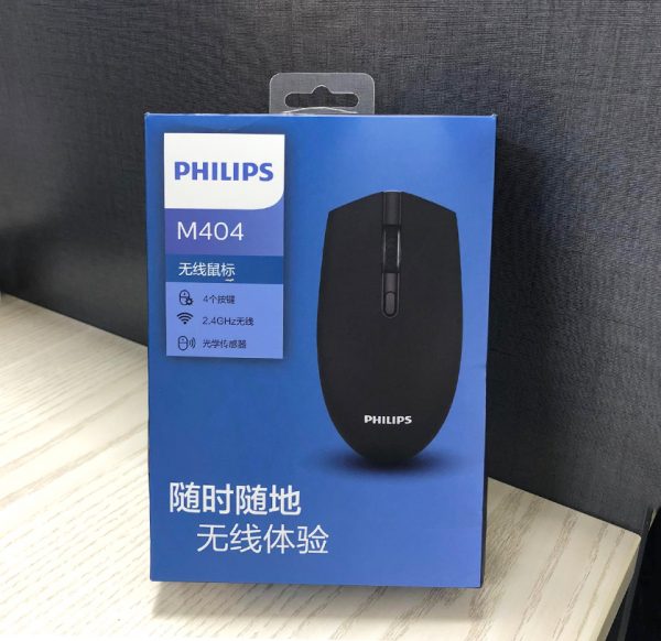 Philips M404 Wireless Mouse