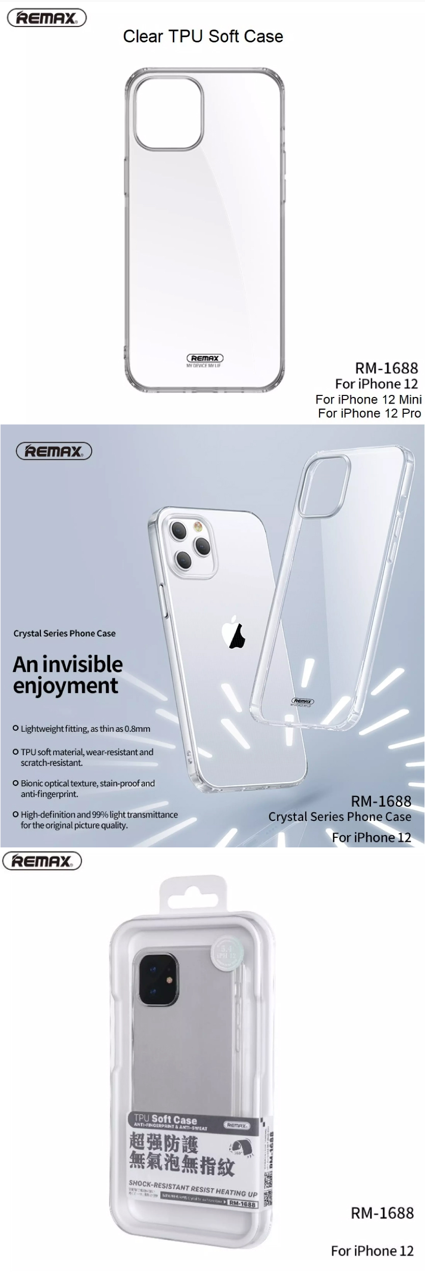 Remax RM-1688 Crystal Clear Case Tpu Soft Case for iPh 12 Pro