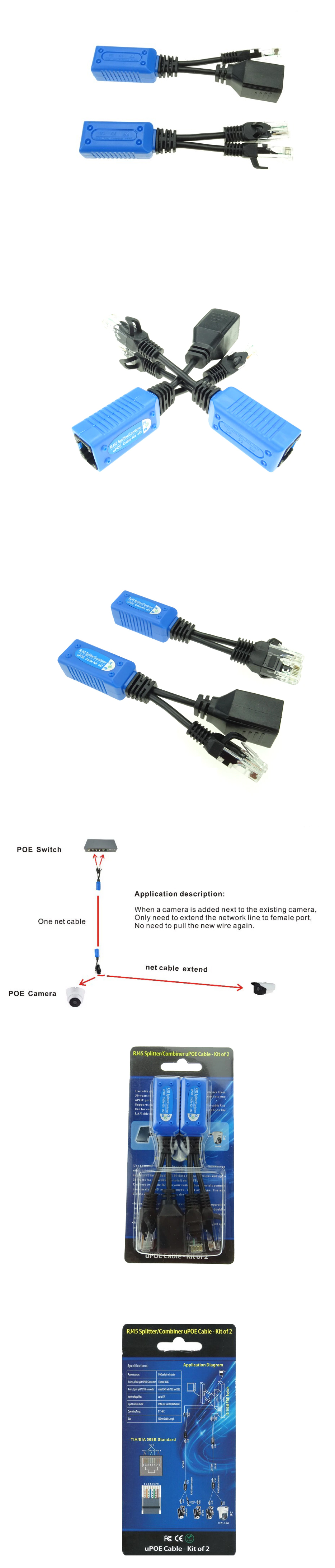 RJ45 Splitter/combiner uPoe cable-kit of 2