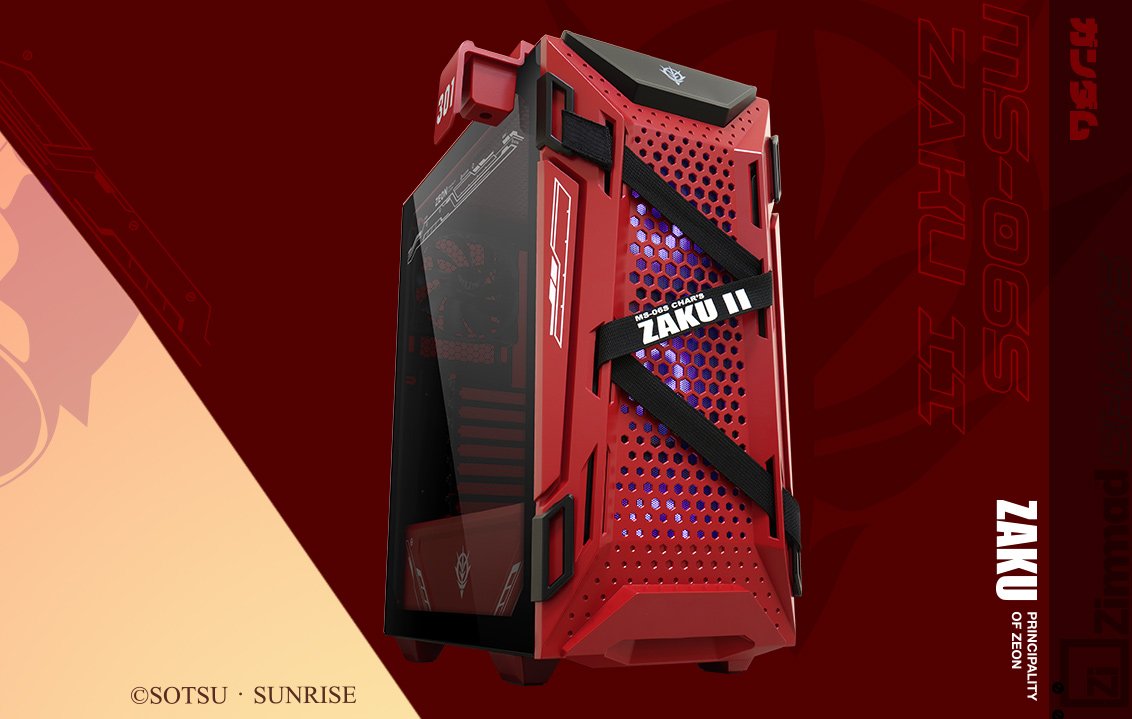 ASUS TUF Gaming GT301 ZAKU II EDITION AURA Addressable RGB Fans