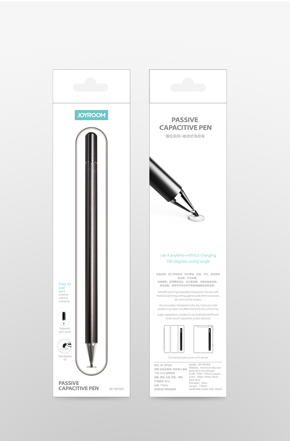 JoyroomCapacitive Pen Portable Universal Passive Disc Head Excellent Series