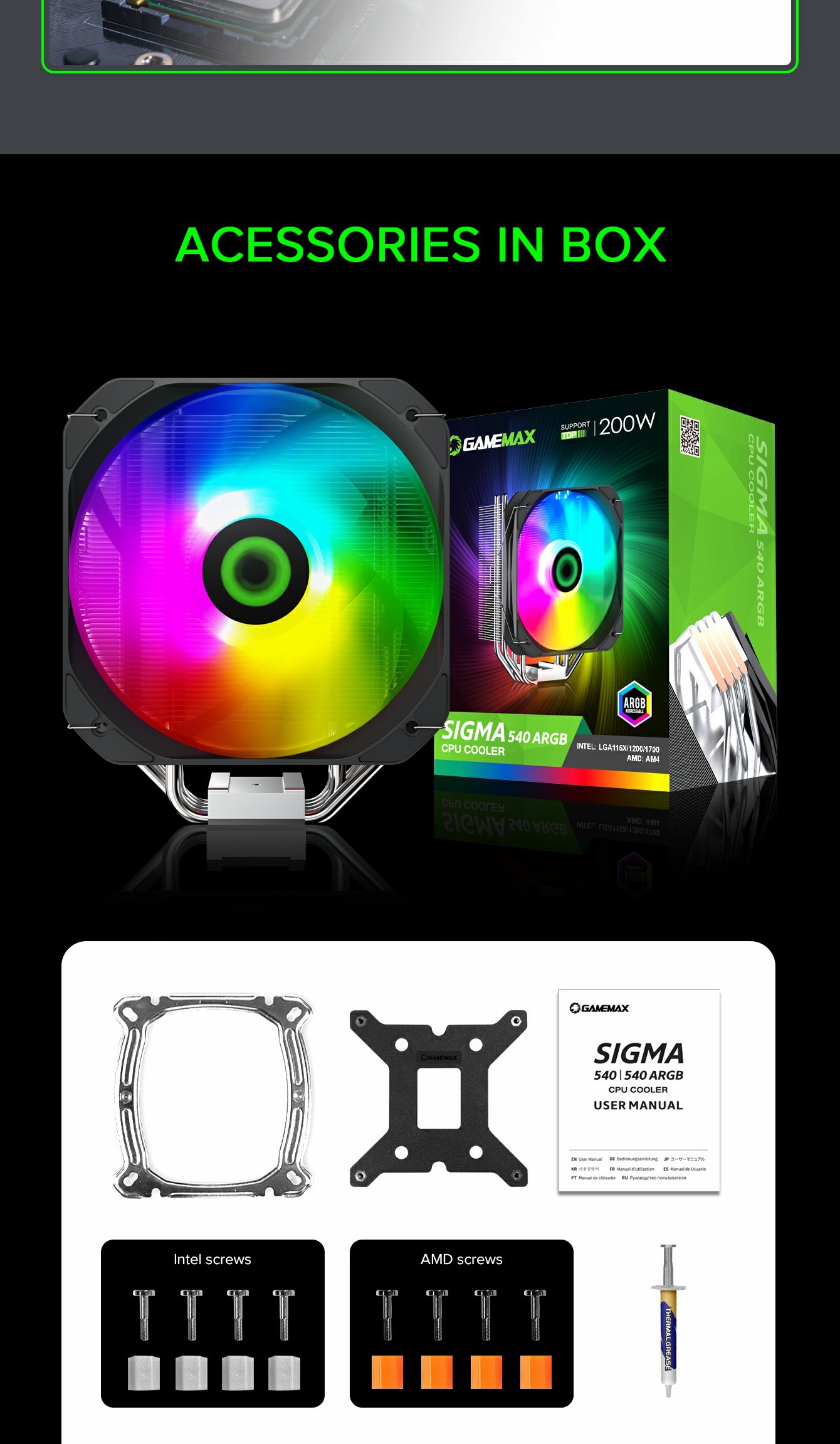 GAMEMAX Sigma 540 Air Cooler