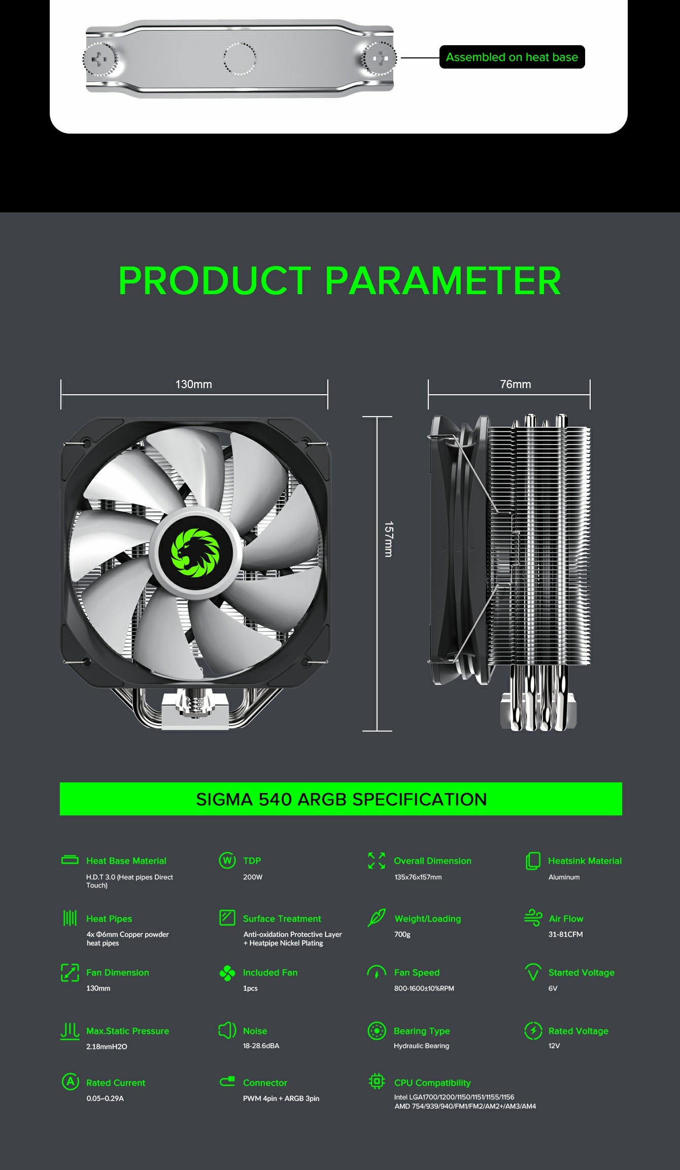 GAMEMAX Sigma 540 ARGB Air Cooler