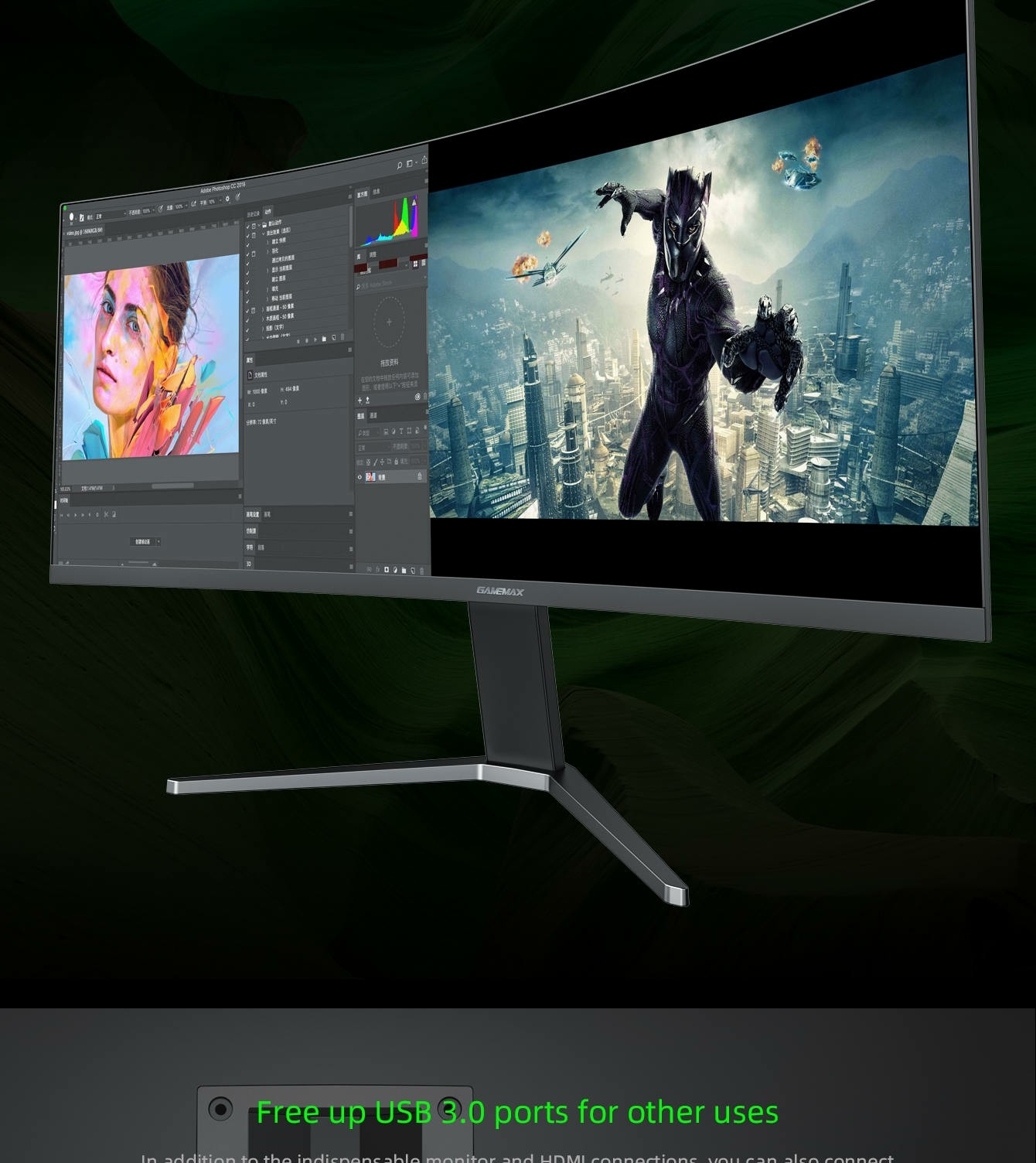 GAMEMAX GMX34CKXQ 34\" 144HZ GAMING MONITOR