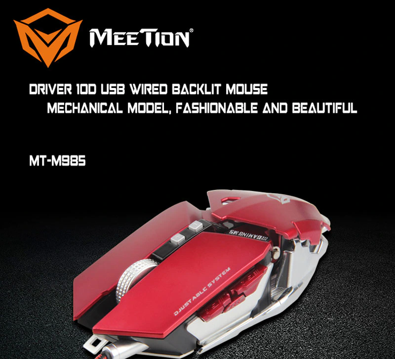 Meetion M985 Mouse - red