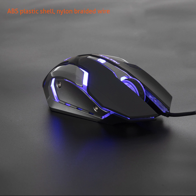 Meetion M915 Mouse