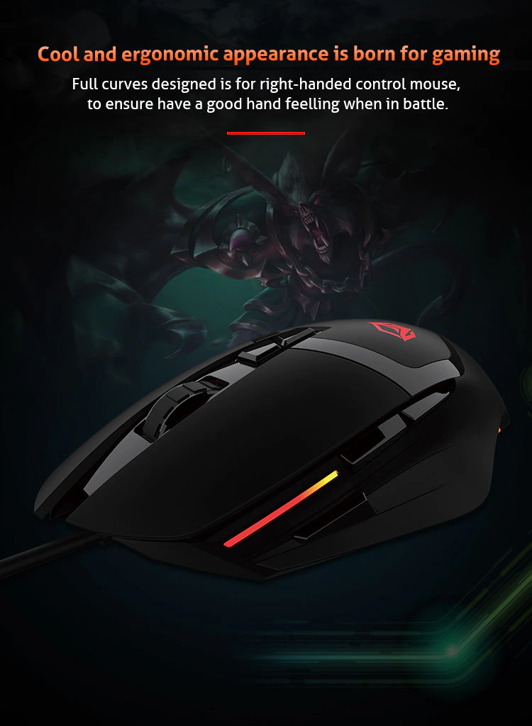 Meetion Hades G3325 Professional Gaming Mouse