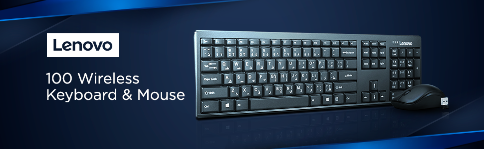 Lenovo 100 Wireless Combo Keyboard with Mouse Arabic / English - Back