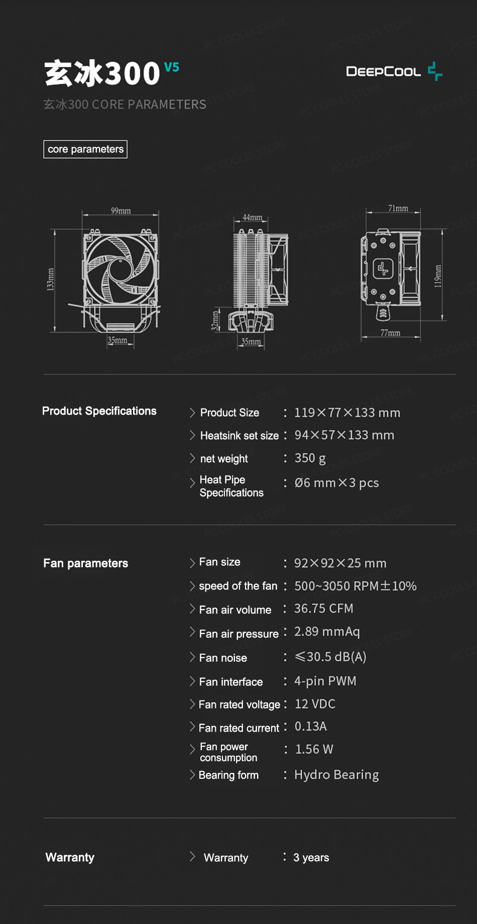 DEEPCOOL GAMMAXX AG300 CPU Air Cooler 3 Heatpipes Full Nickel Plating PWM Cooling Fan For Intel & AMD