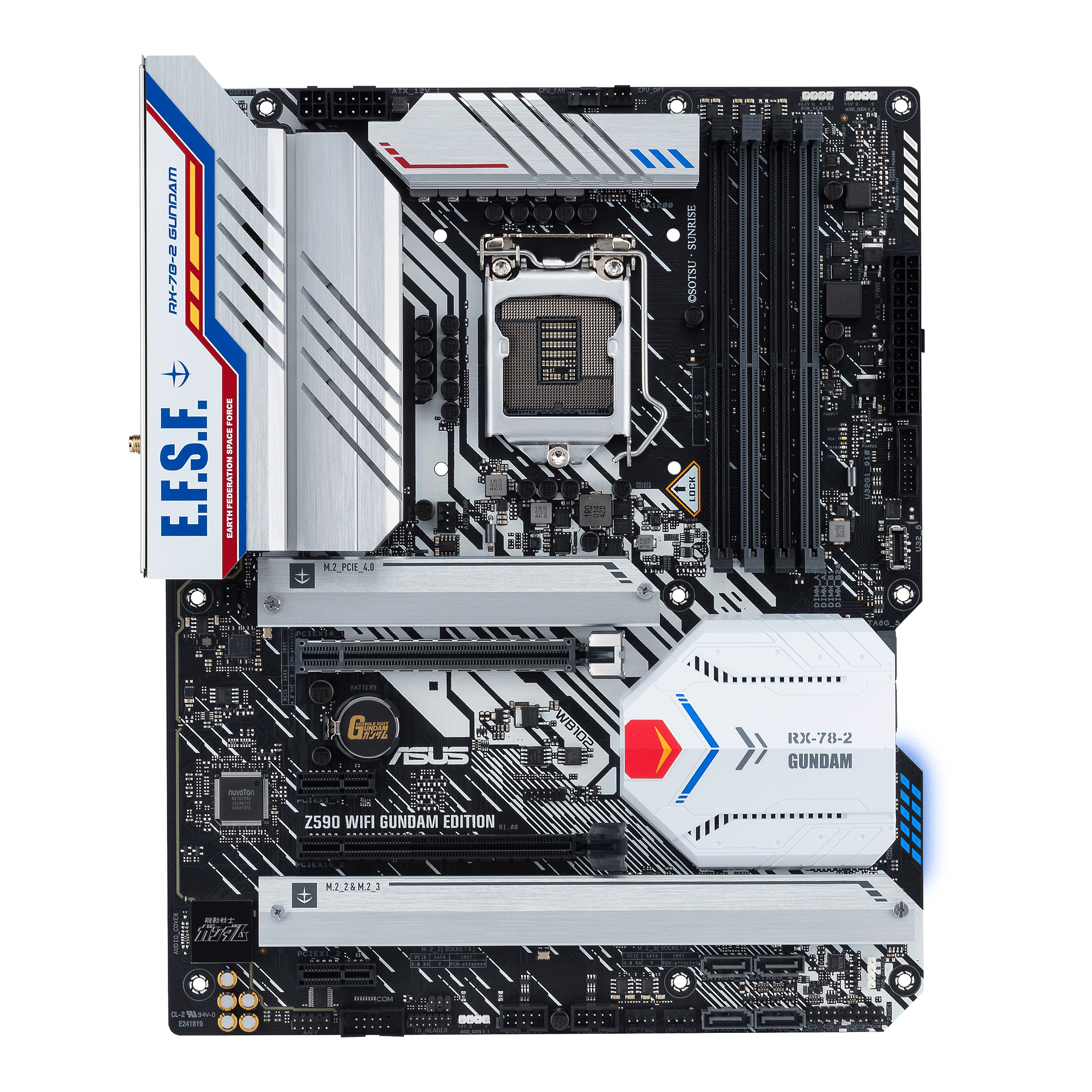 ASUS Z590 WIFI GUNDAM EDITION Intel Z590 Aura Sync RGB